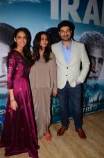 Aparna Singh at Irada film launch in Mumbai on 24th Jan 2017